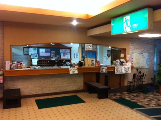 Hotel Hakone Powell Екстер'єр фото